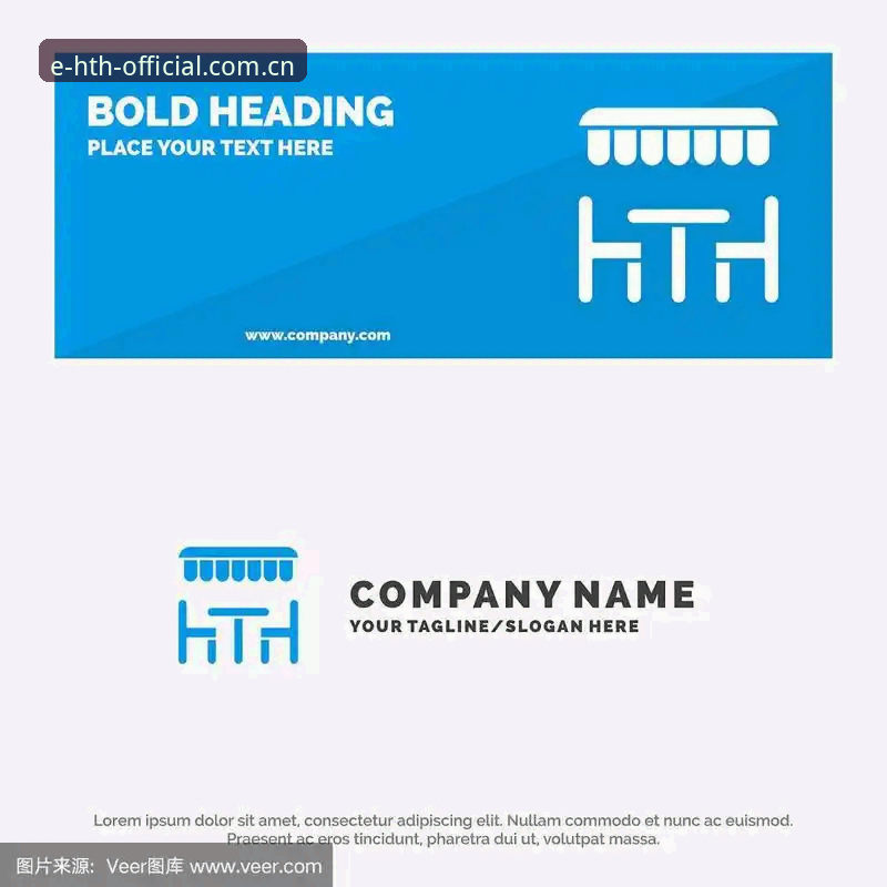 HTH CN app下载最新动态：亲测官方网页版登录通道，比赛数据同步到底靠不靠谱？