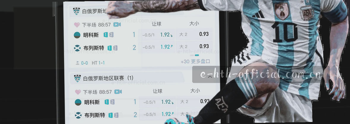 服务地图定位 移动端数据流转