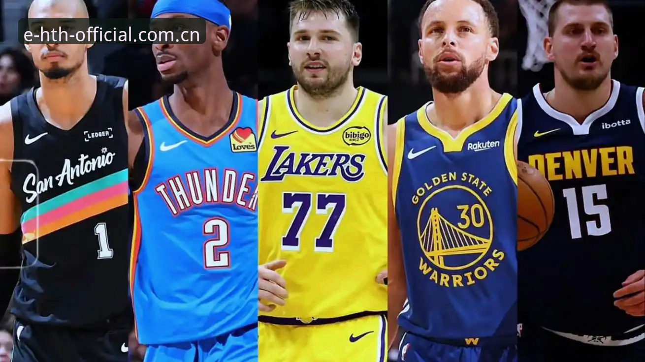2026年NBA选秀大会悬念重重 状元归属成最大看点